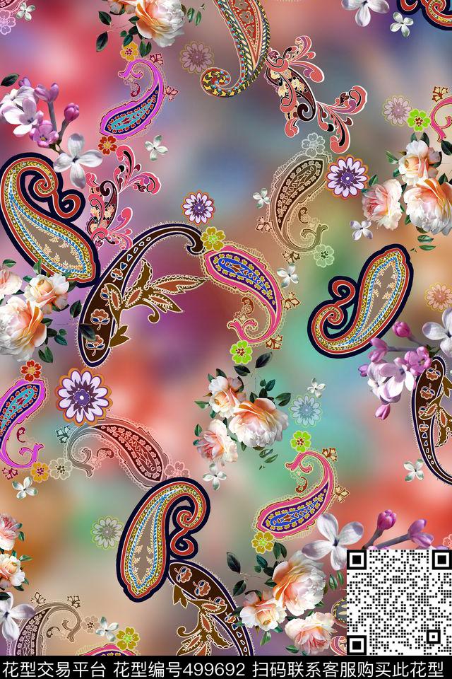 佩斯利腰果火腿数码印花华亿平台下载（图片编号: 499692） - 瓦栏（Walan）