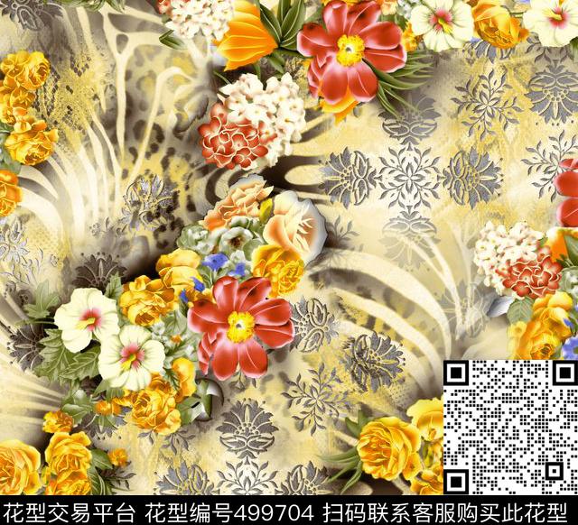 现代花卉豹数码数码印花华亿平台下载（图片编号: 499704） - 瓦栏（Walan）