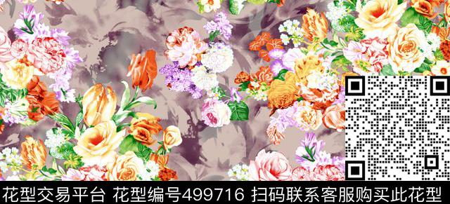现代花卉仿数码数码印花华亿平台下载（图片编号: 499716） - 瓦栏（Walan）