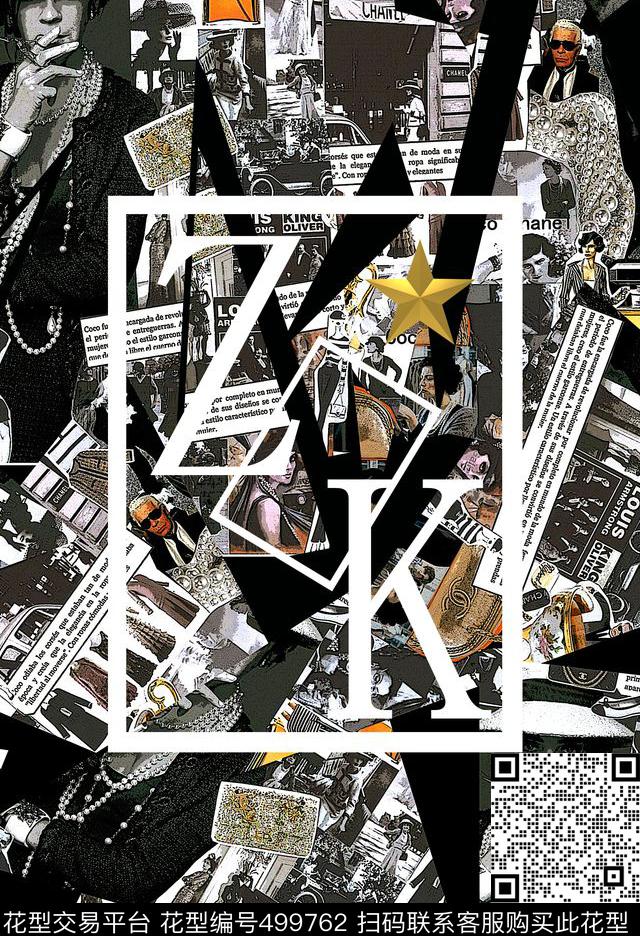 解构老杂志图片数码印花华亿平台下载（图片编号: 499762） - 瓦栏（Walan）