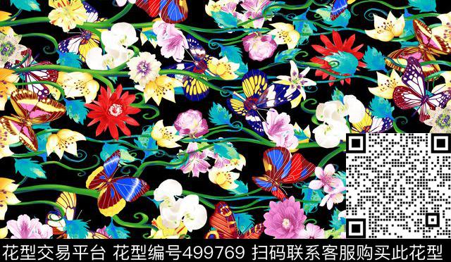 百合花抽象蝴蝶仿数码数码印花华亿平台下载（图片编号: 499769） - 瓦栏（Walan）