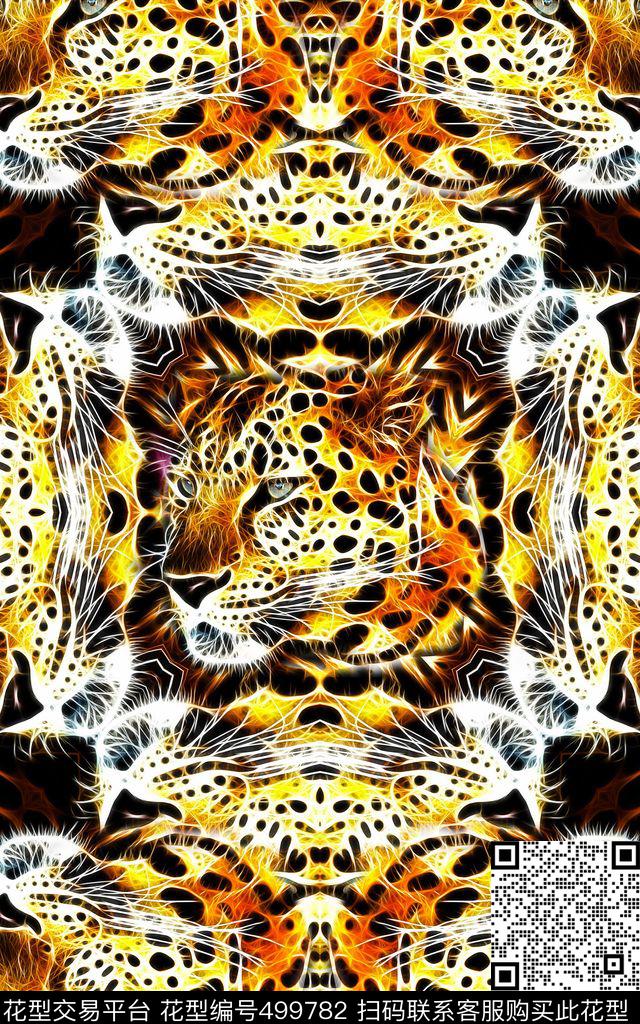 艺术虎纹虎头数码印花华亿平台下载（图片编号: 499782） - 瓦栏（Walan）