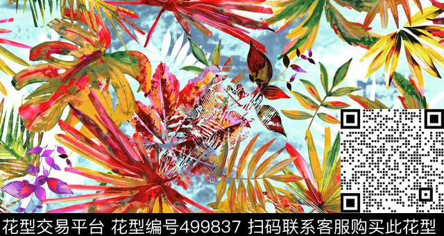 简约时尚现代叶子数码印花华亿平台下载（图片编号: 499837） - 瓦栏（Walan）
