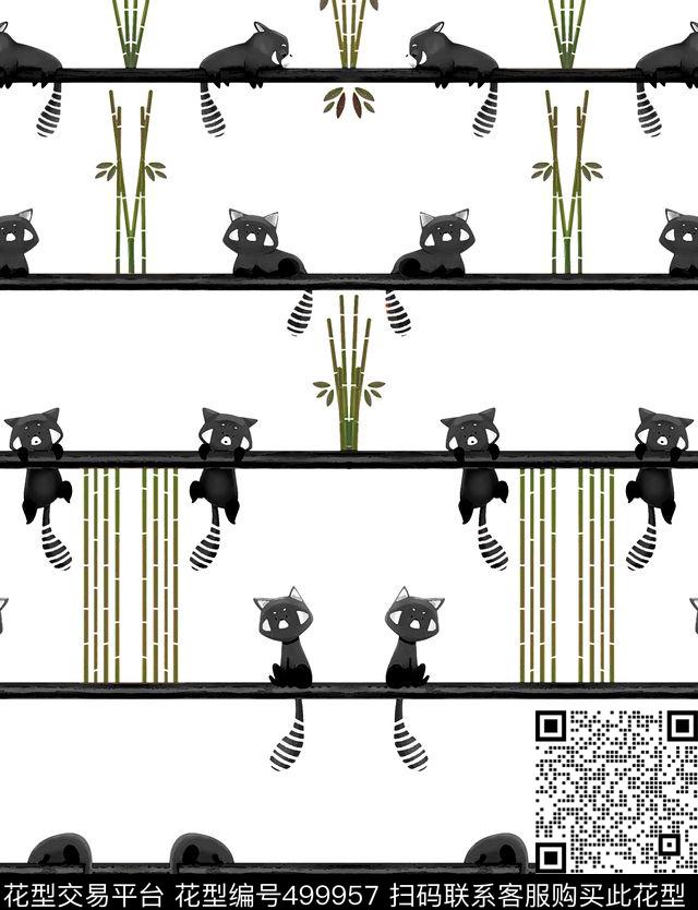 卡通松鼠条纹数码印花华亿平台下载（图片编号: 499957） - 瓦栏（Walan）
