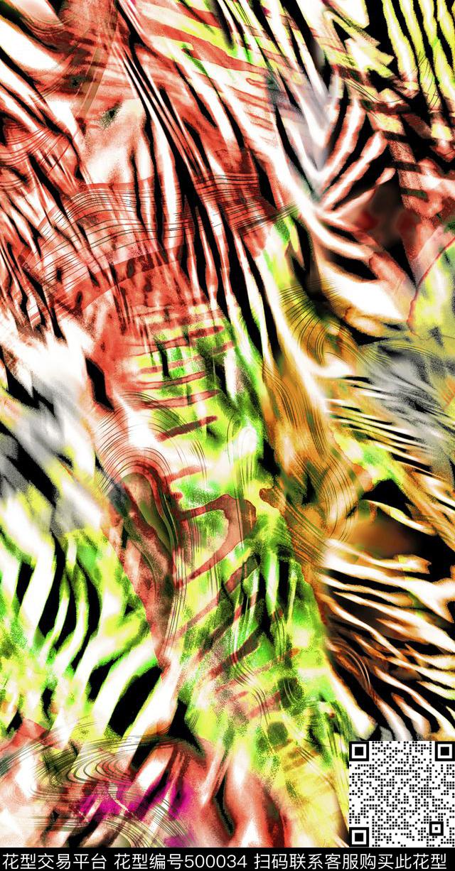 斑马纹几何时尚可人数码印花华亿平台下载（图片编号: 500034） - 瓦栏（Walan）