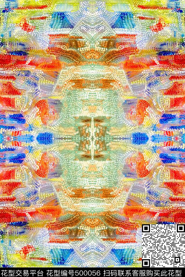 抽象时尚五彩点手绘数码印花华亿平台下载（图片编号: 500056） - 瓦栏（Walan）