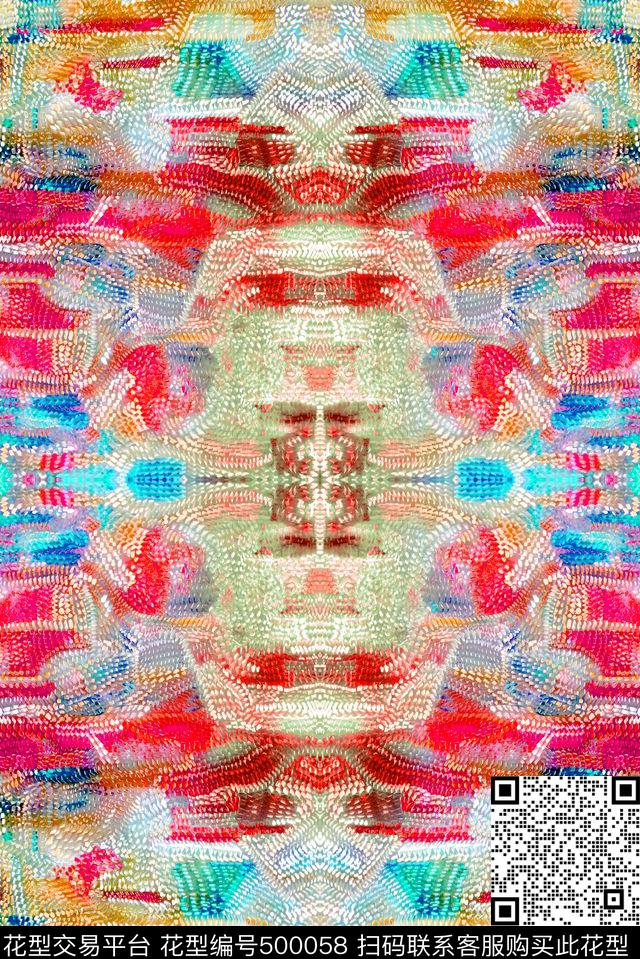 抽象时尚五彩点手绘数码印花华亿平台下载（图片编号: 500058） - 瓦栏（Walan）