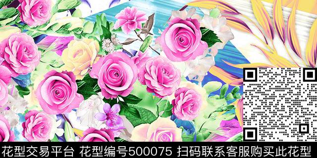 仿数码花卉玫瑰花数码印花华亿平台下载（图片编号: 500075） - 瓦栏（Walan）