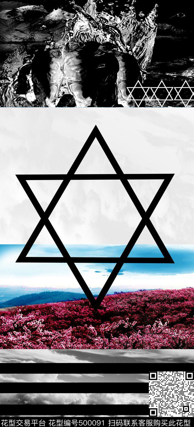 6角星冰山大牌数码印花华亿平台下载（图片编号: 500091） - 瓦栏（Walan）