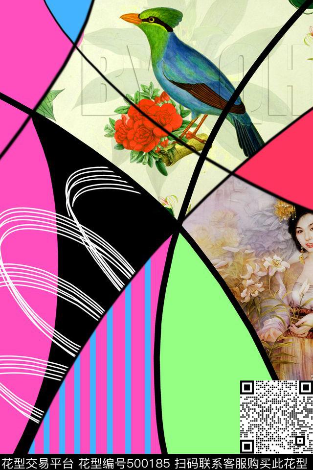 拼贴美人鸟数码印花华亿平台下载（图片编号: 500185） - 瓦栏（Walan）