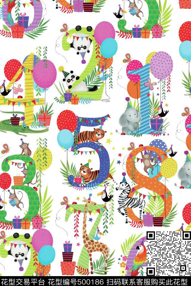 动物花卉卡通数码印花华亿平台下载（图片编号: 500186） - 瓦栏（Walan）