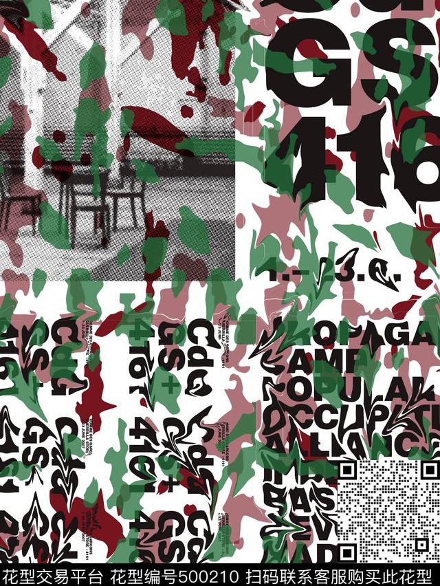 时尚潮流字母传统印花华亿平台下载（图片编号: 500210） - 瓦栏（Walan）