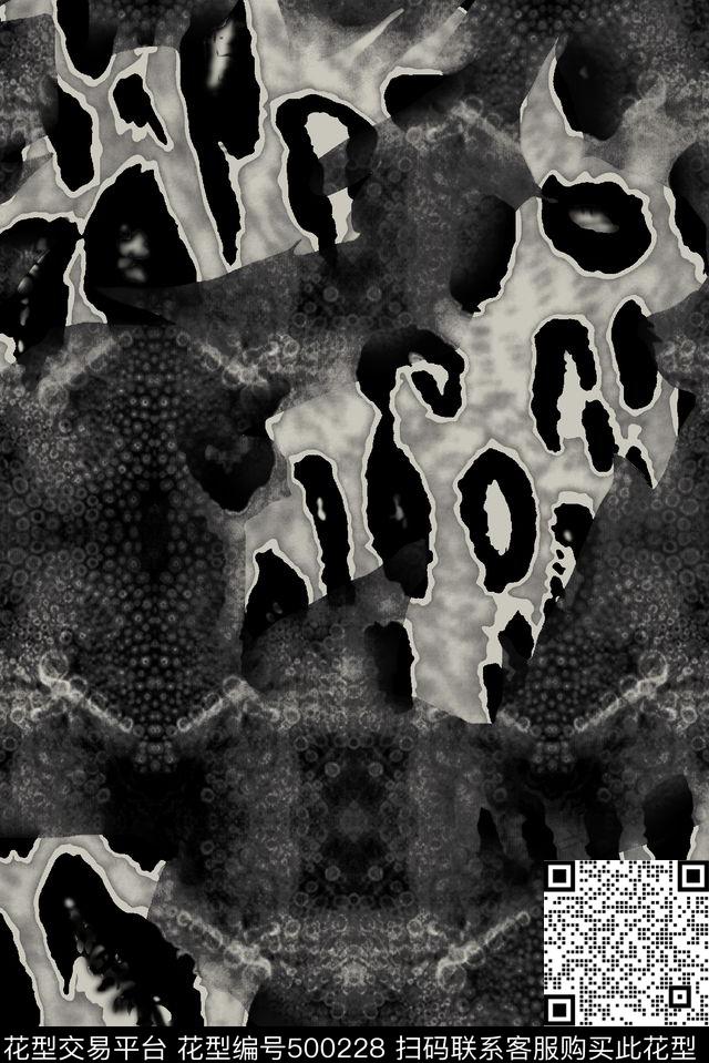 休闲风斑点抽象色块传统印花华亿平台下载（图片编号: 500228） - 瓦栏（Walan）