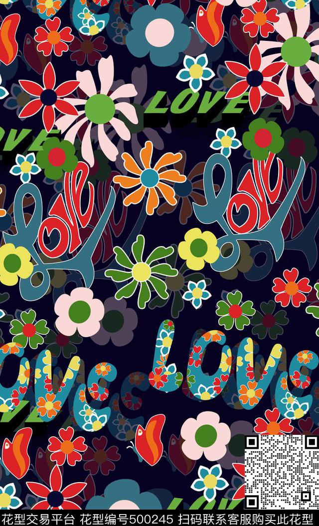 卡通小清新靓仔传统印花华亿平台下载（图片编号: 500245） - 瓦栏（Walan）