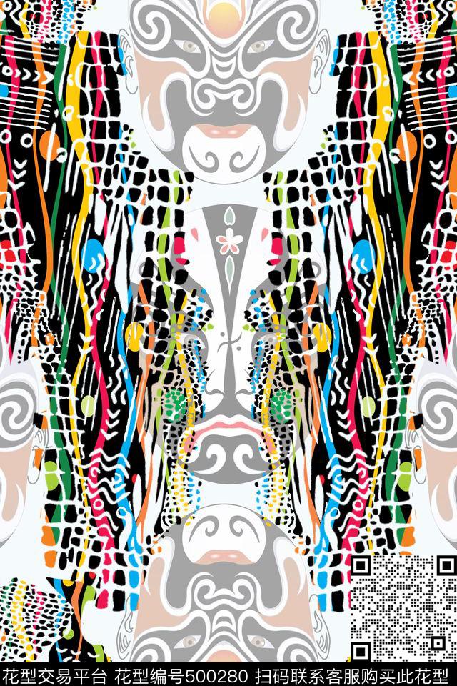 T恤衬衫创意服装面料传统印花华亿平台下载（图片编号: 500280） - 瓦栏（Walan）