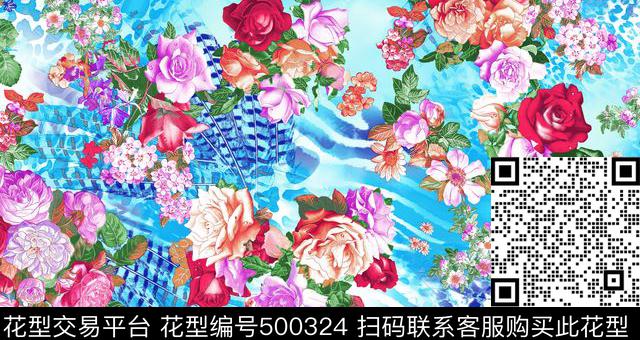 花卉乱几何底纹现代数码印花华亿平台下载（图片编号: 500324） - 瓦栏（Walan）