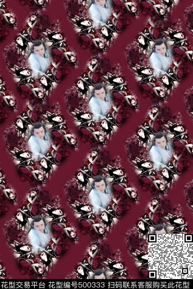 花千骨真人版时尚数码印花华亿平台下载（图片编号: 500333） - 瓦栏（Walan）