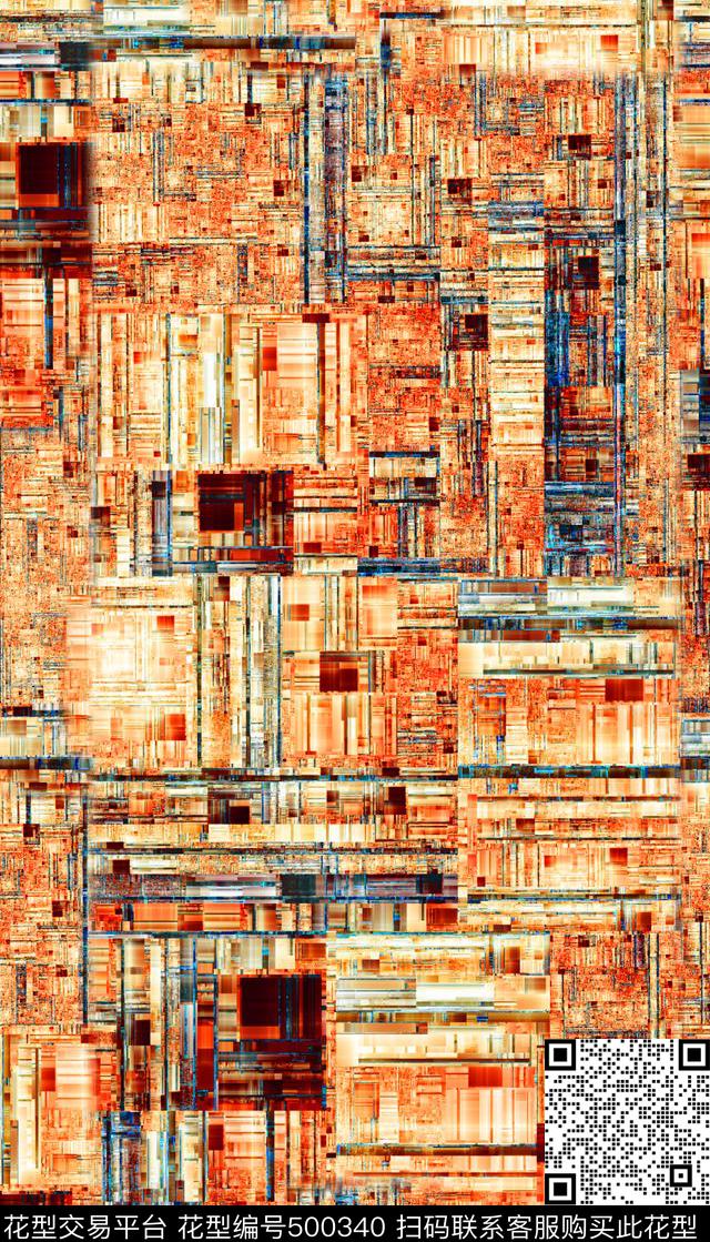不规则几何潮流时尚大牌抽象几何数码印花华亿平台下载（图片编号: 500340） - 瓦栏（Walan）