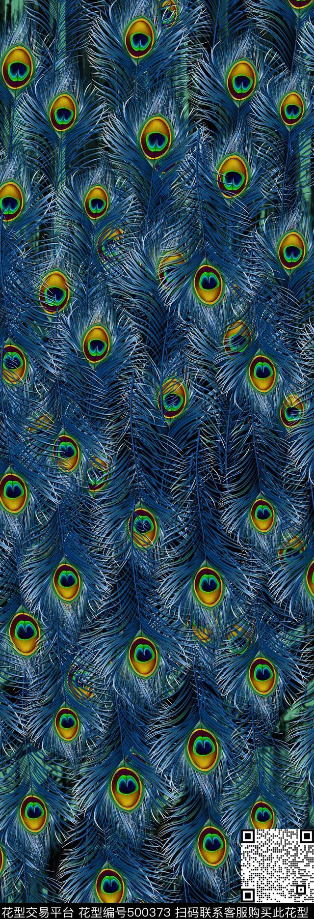 孔雀围巾羽毛数码印花华亿平台下载（图片编号: 500373） - 瓦栏（Walan）