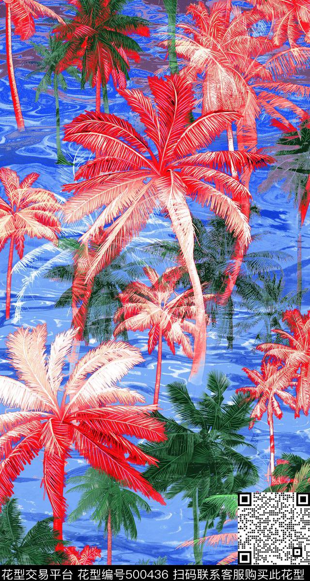 简约时尚现代椰树数码印花华亿平台下载（图片编号: 500436） - 瓦栏（Walan）