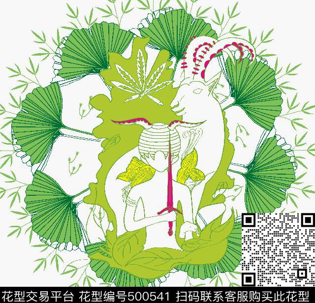 休闲清新分色数码印花华亿平台下载（图片编号: 500541） - 瓦栏（Walan）