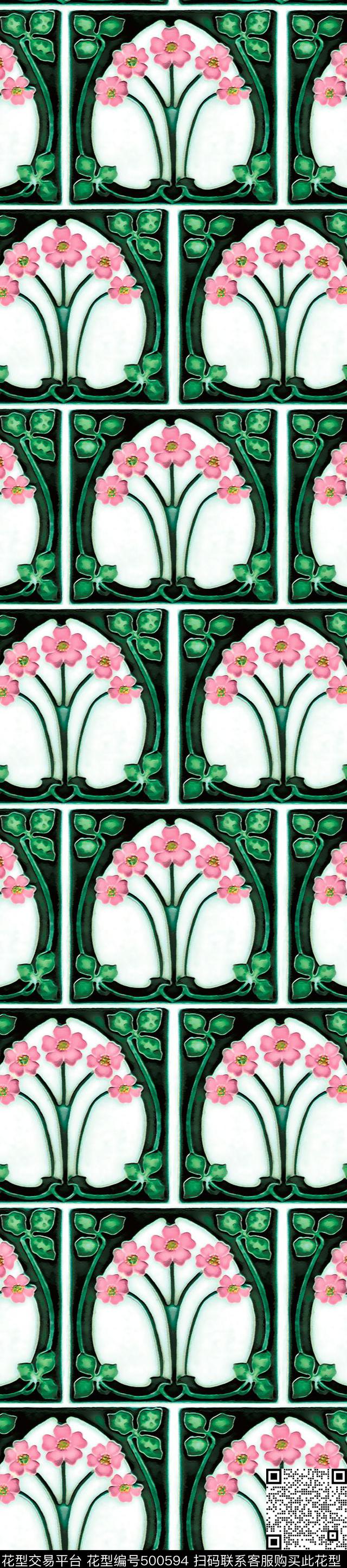 方格花卉几何数码印花华亿平台下载（图片编号: 500594） - 瓦栏（Walan）