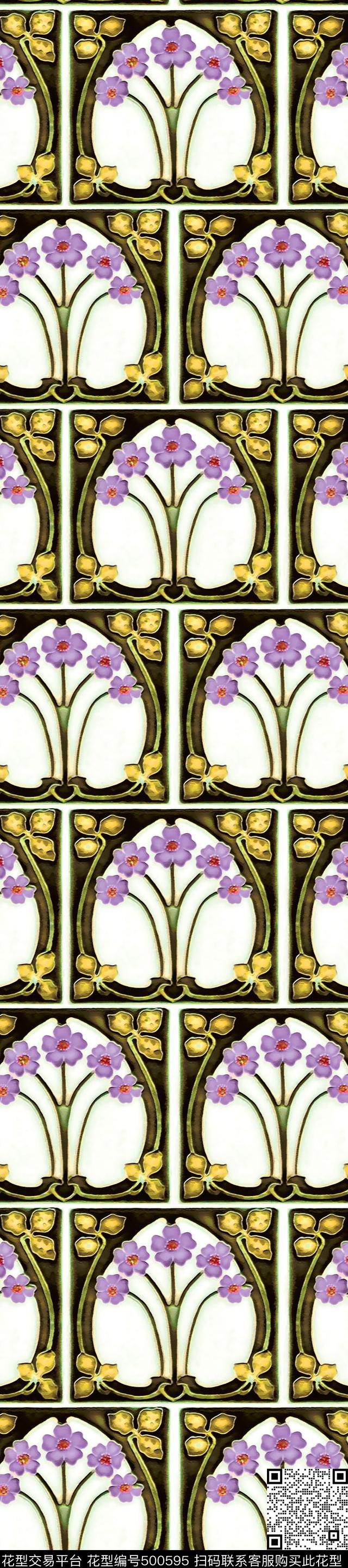 原创植物优雅数码印花华亿平台下载（图片编号: 500595） - 瓦栏（Walan）