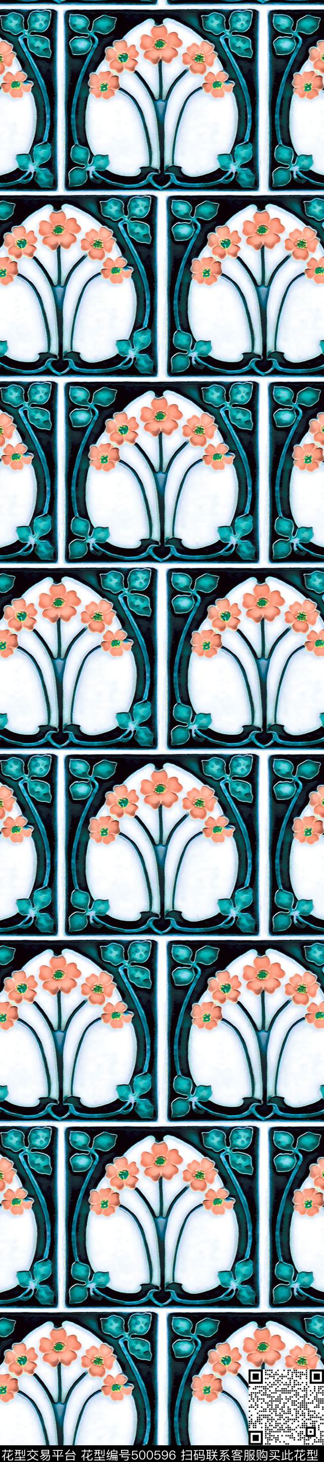 原创植物优雅数码印花华亿平台下载（图片编号: 500596） - 瓦栏（Walan）