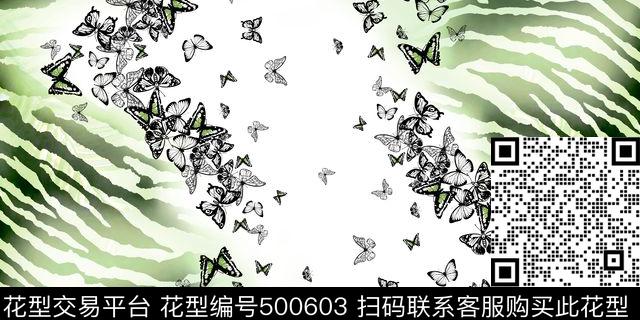 原创定位优雅数码印花华亿平台下载（图片编号: 500603） - 瓦栏（Walan）