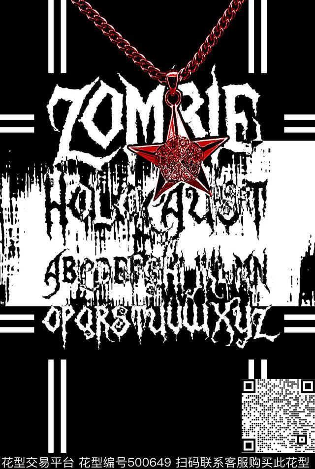 诡异黑暗恐怖传统印花华亿平台下载（图片编号: 500649） - 瓦栏（Walan）