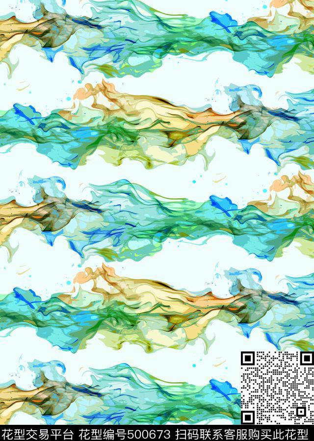 水彩烟雾水墨数码印花华亿平台下载（图片编号: 500673） - 瓦栏（Walan）