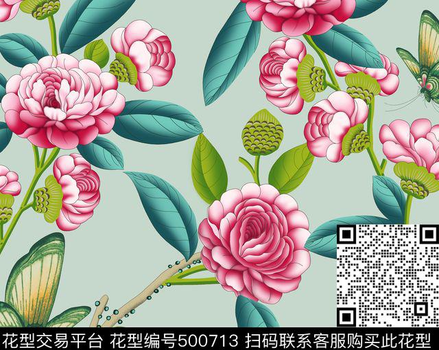 家纺女装2016春秋沙发布数码印花华亿平台下载（图片编号: 500713） - 瓦栏（Walan）