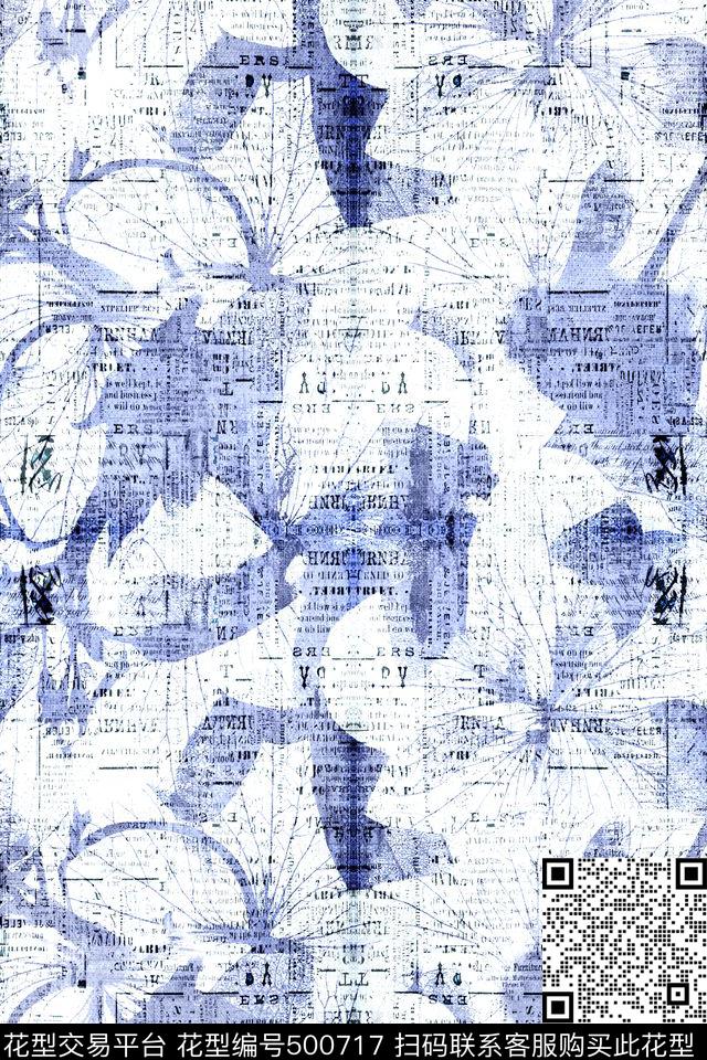 蝴蝶花文字花卉数码印花华亿平台下载（图片编号: 500717） - 瓦栏（Walan）