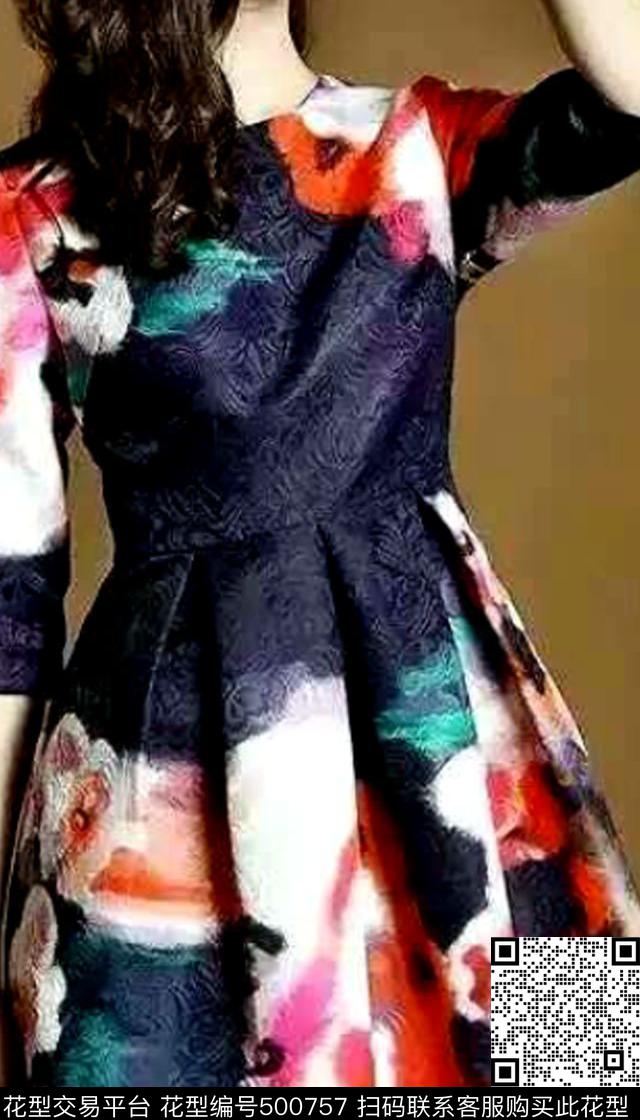 2016主流服饰长裙华亿平台时尚流行秋冬连衣裙数码印花华亿平台下载（图片编号: 500757） - 瓦栏（Walan）