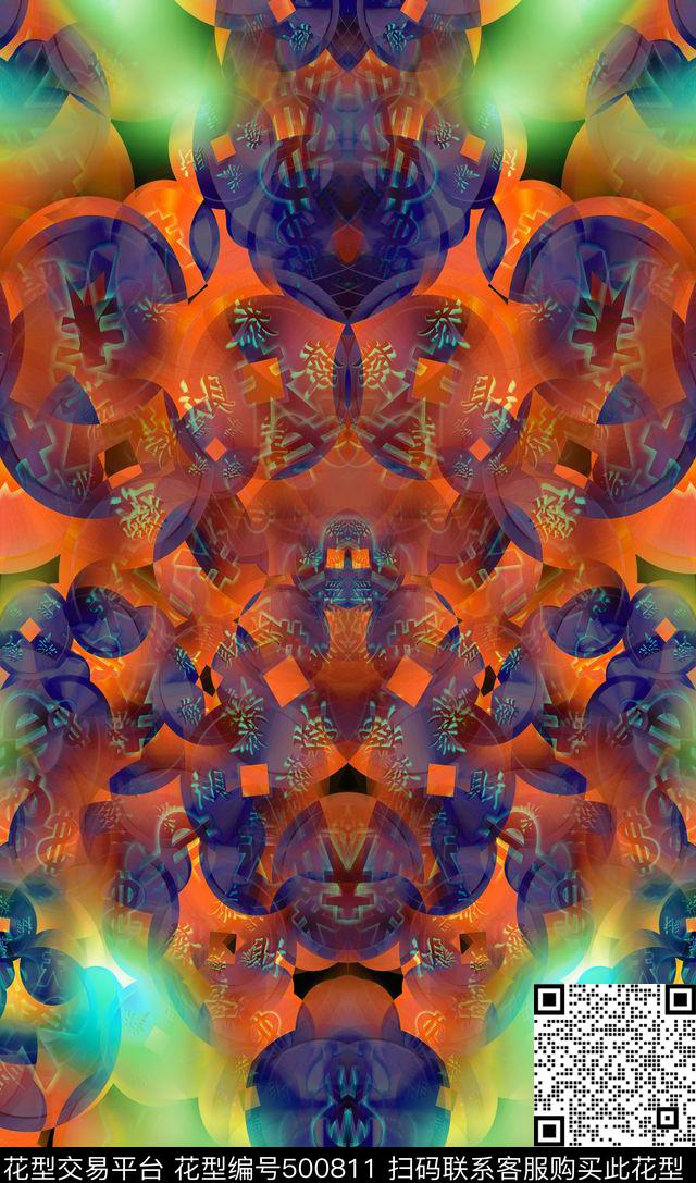 抽象魔幻色块肌理民族热带风欧美宫廷图案数码印花华亿平台下载（图片编号: 500811） - 瓦栏（Walan）