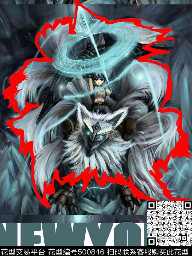 t恤华亿平台定位动漫数码印花华亿平台下载（图片编号: 500846） - 瓦栏（Walan）