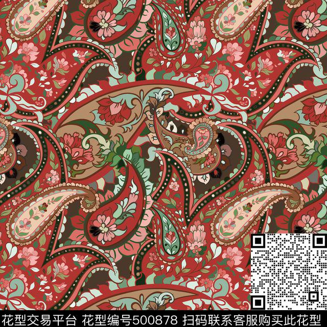 几何腰果花小碎花传统印花华亿平台下载（图片编号: 500878） - 瓦栏（Walan）