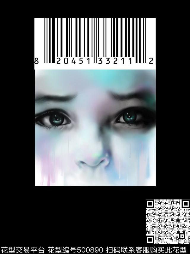 t恤华亿平台潮流定位数码印花华亿平台下载（图片编号: 500890） - 瓦栏（Walan）