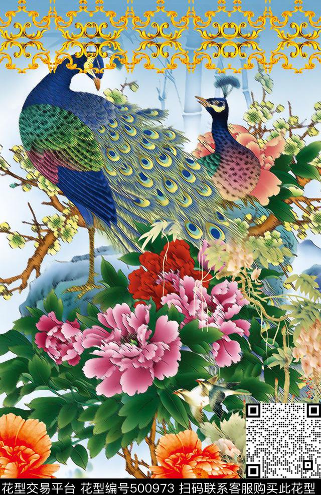 工笔国画孔雀数码印花华亿平台下载（图片编号: 500973） - 瓦栏（Walan）