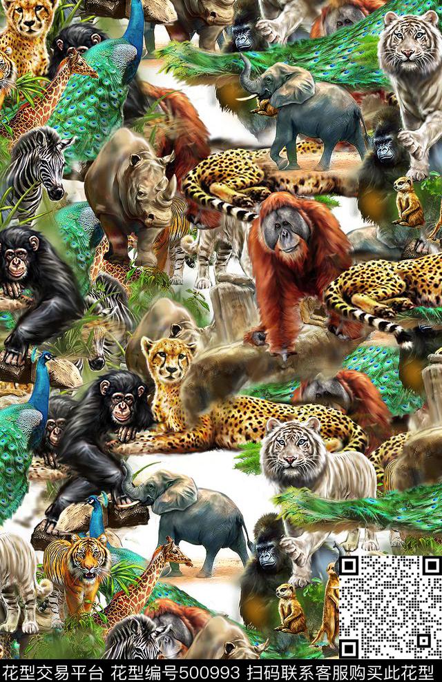 动物动物世界猩猩数码印花华亿平台下载（图片编号: 500993） - 瓦栏（Walan）
