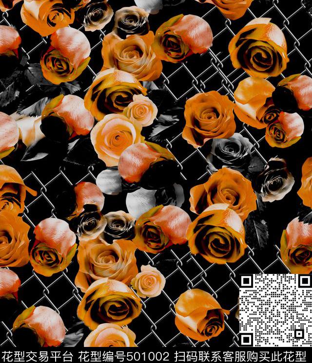 时尚黄色玫瑰刚柔数码印花华亿平台下载（图片编号: 501002） - 瓦栏（Walan）