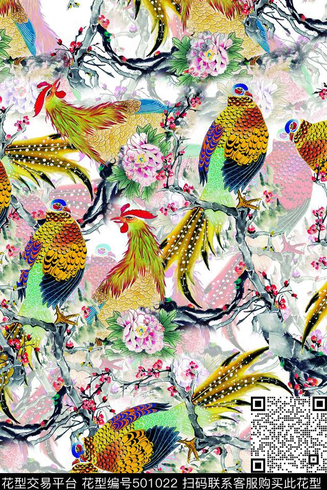 孔雀野鸡枝条数码印花华亿平台下载（图片编号: 501022） - 瓦栏（Walan）