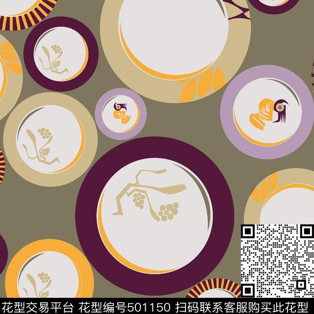 几何圆圈圆形圆环传统印花华亿平台下载（图片编号: 501150） - 瓦栏（Walan）