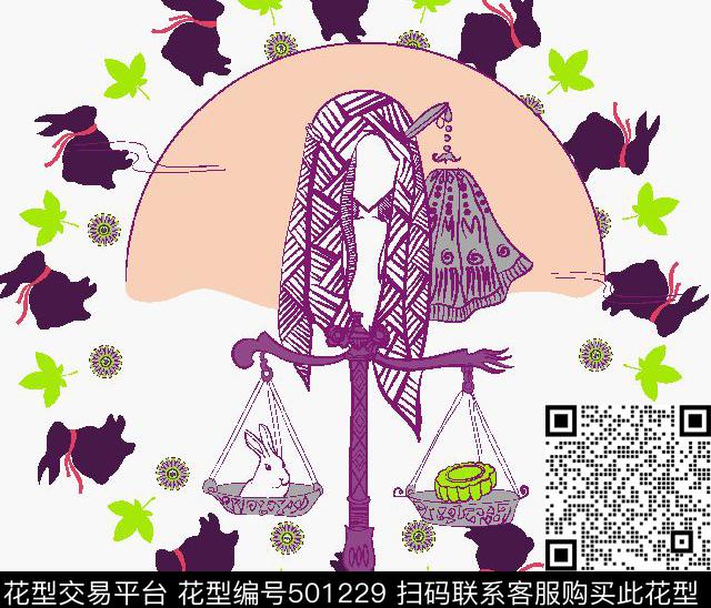 分色清新休闲传统印花华亿平台下载（图片编号: 501229） - 瓦栏（Walan）