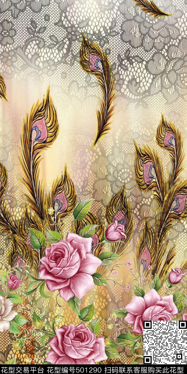 中国风蕾丝牡丹数码印花华亿平台下载（图片编号: 501290） - 瓦栏（Walan）