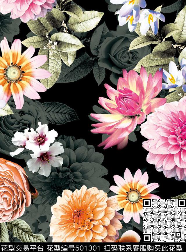 叶子花中国风数码印花华亿平台下载（图片编号: 501301） - 瓦栏（Walan）