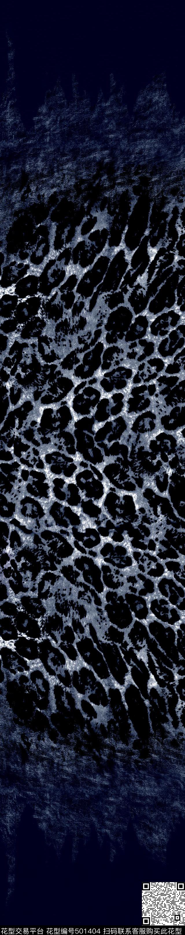 豹纹定位花数码印花华亿平台下载（图片编号: 501404） - 瓦栏（Walan）