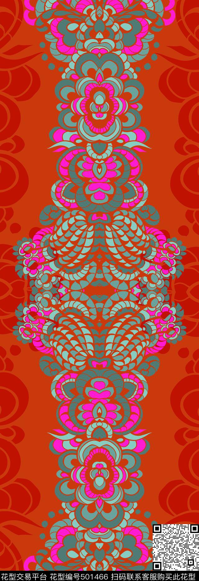 民族风伊斯兰风格长巾传统印花华亿平台下载（图片编号: 501466） - 瓦栏（Walan）