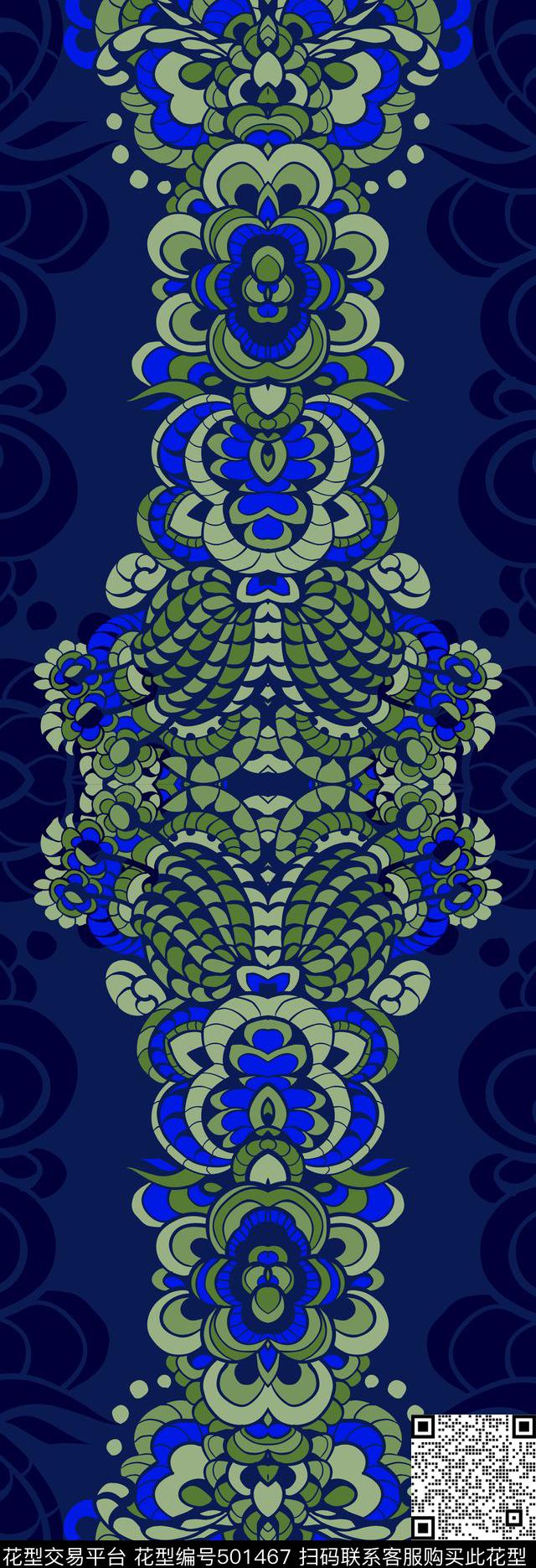 民族风伊斯兰风格长巾传统印花华亿平台下载（图片编号: 501467） - 瓦栏（Walan）