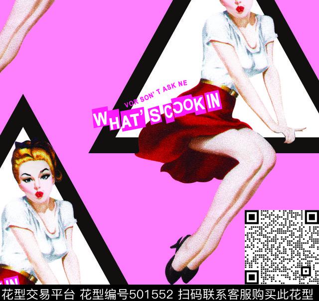 欧美风格创意潮流数码印花华亿平台下载（图片编号: 501552） - 瓦栏（Walan）